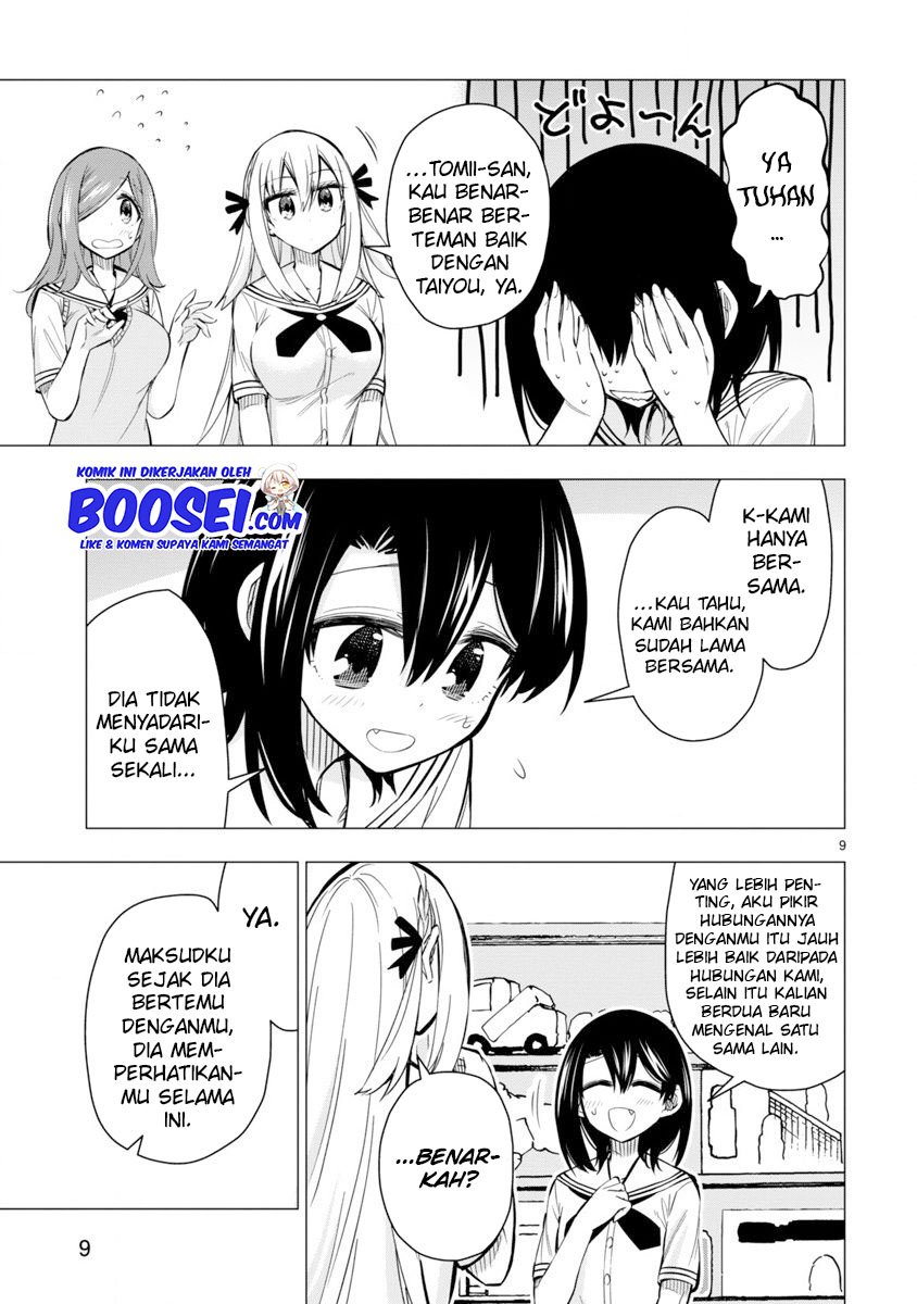 Bandai Kaname wa Asobitai Chapter 20