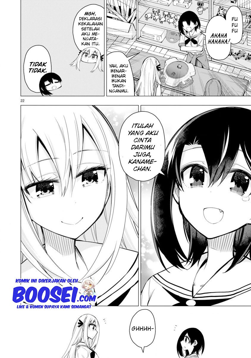 Bandai Kaname wa Asobitai Chapter 20