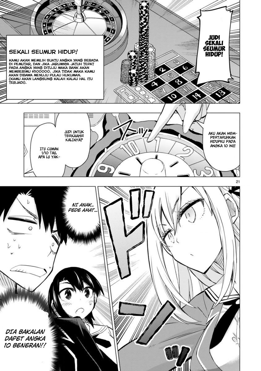 Bandai Kaname wa Asobitai Chapter 5