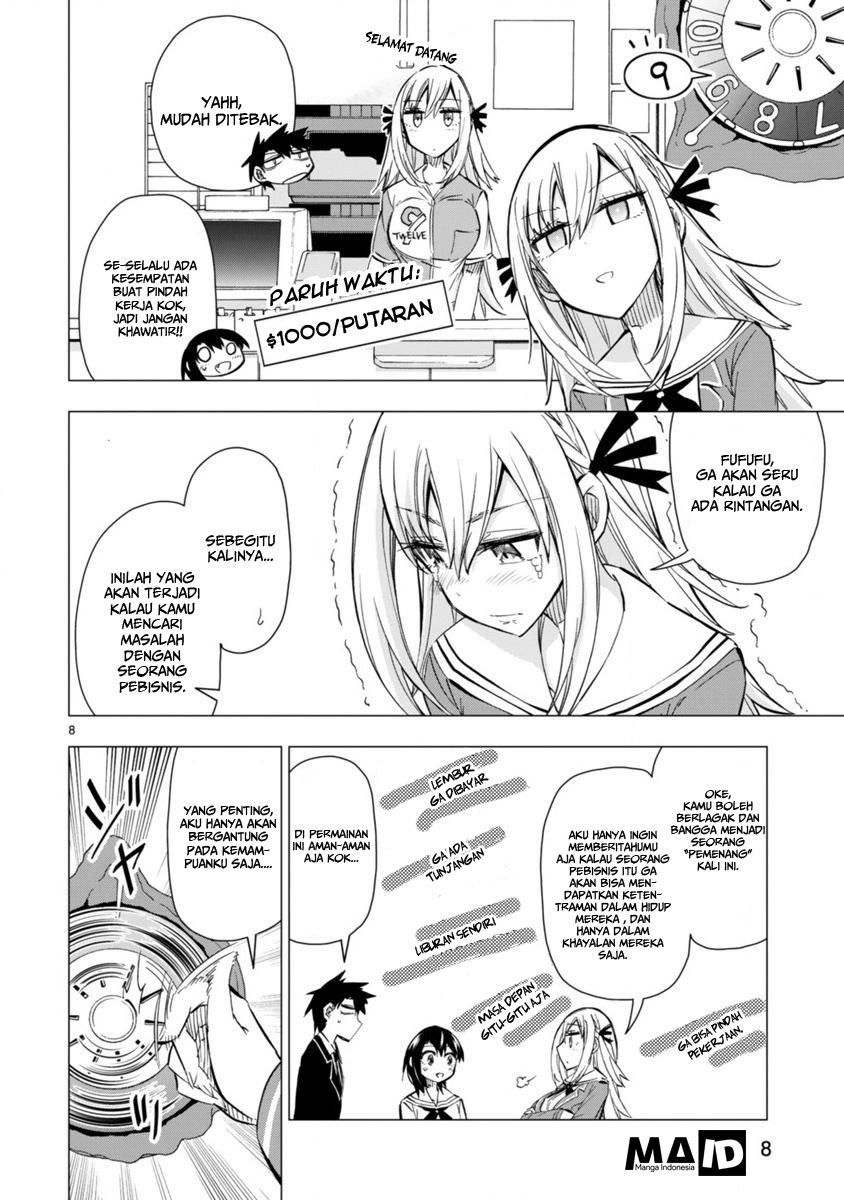 Bandai Kaname wa Asobitai Chapter 5