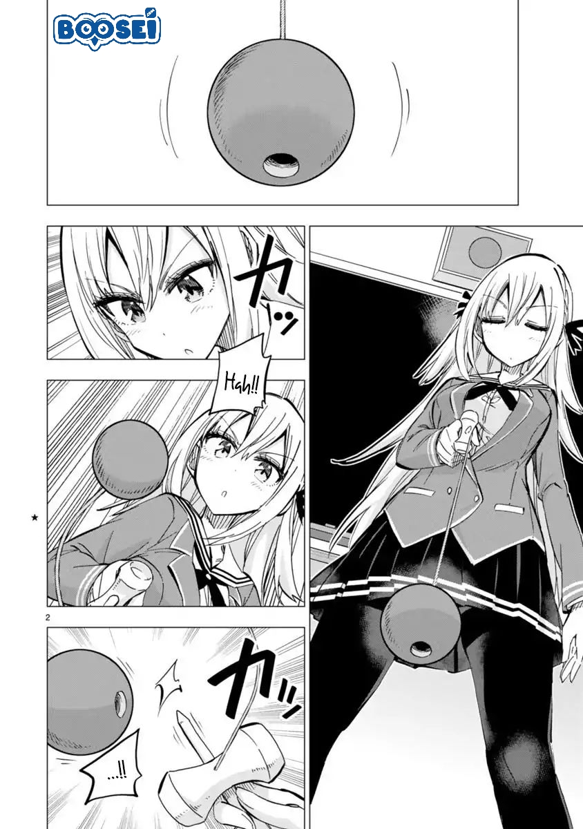 Bandai Kaname wa Asobitai Chapter 7