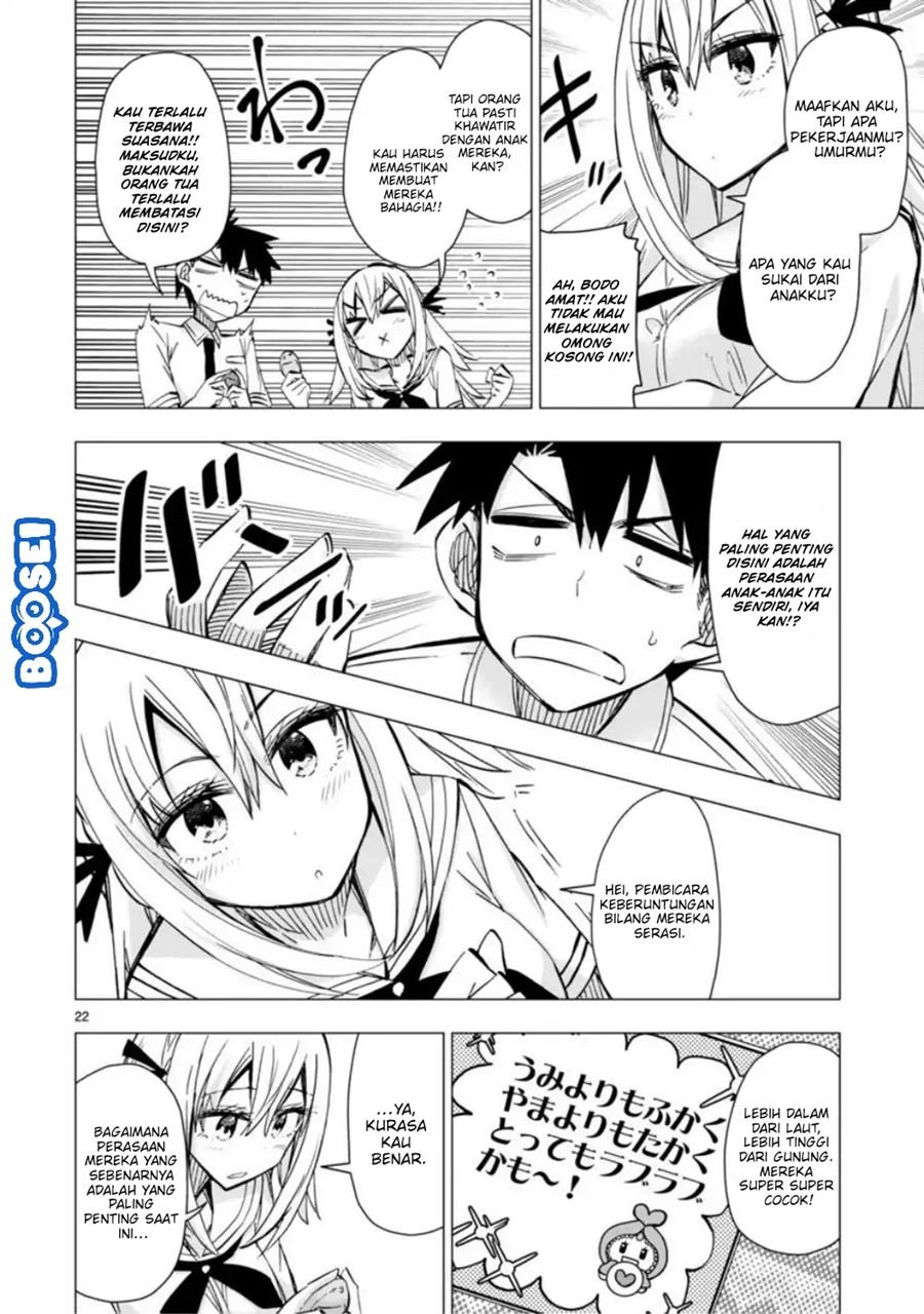 Bandai Kaname wa Asobitai Chapter 8