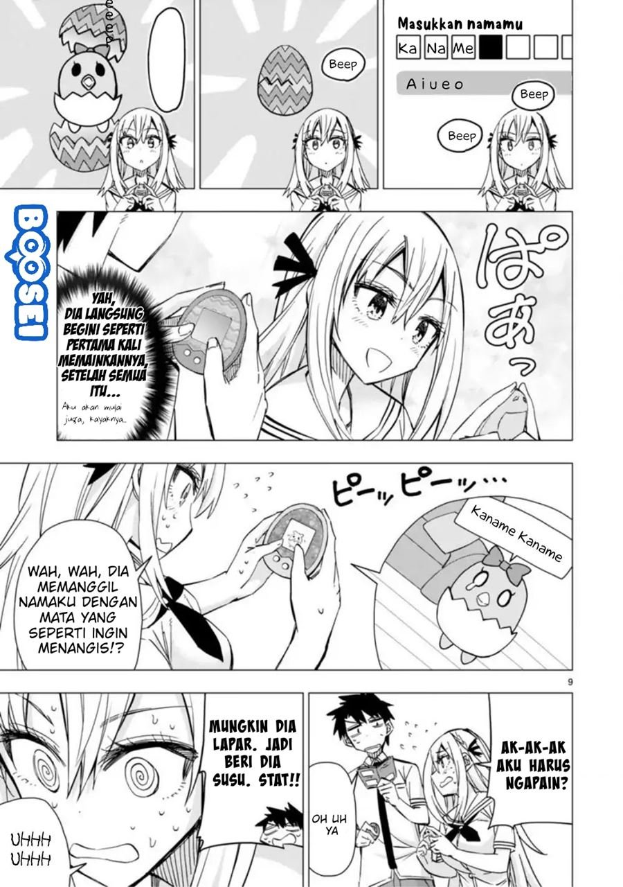 Bandai Kaname wa Asobitai Chapter 8