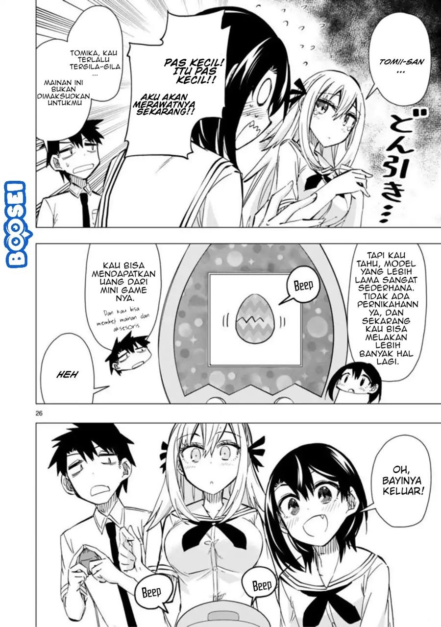 Bandai Kaname wa Asobitai Chapter 8