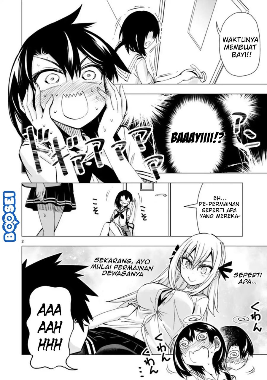 Bandai Kaname wa Asobitai Chapter 8