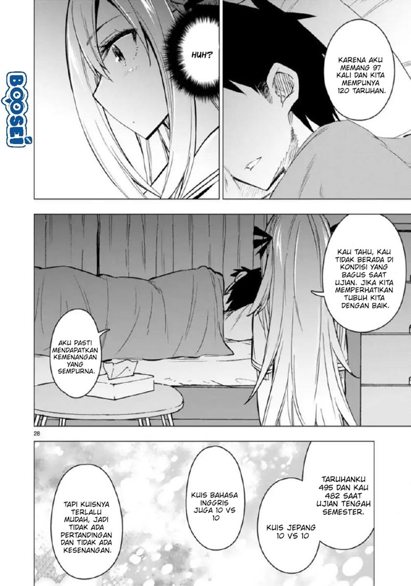 Bandai Kaname wa Asobitai Chapter 9