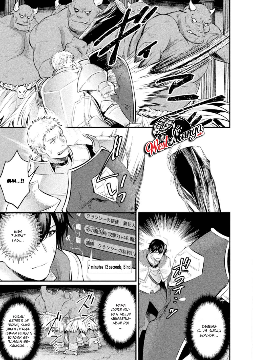 Bijo to Kenja to Majin no Ken Chapter 12