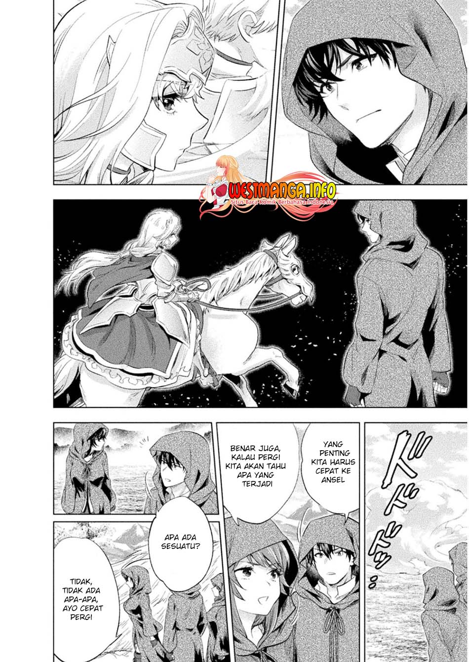 Bijo to Kenja to Majin no Ken Chapter 16