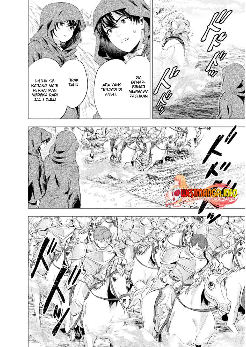 Bijo to Kenja to Majin no Ken Chapter 16