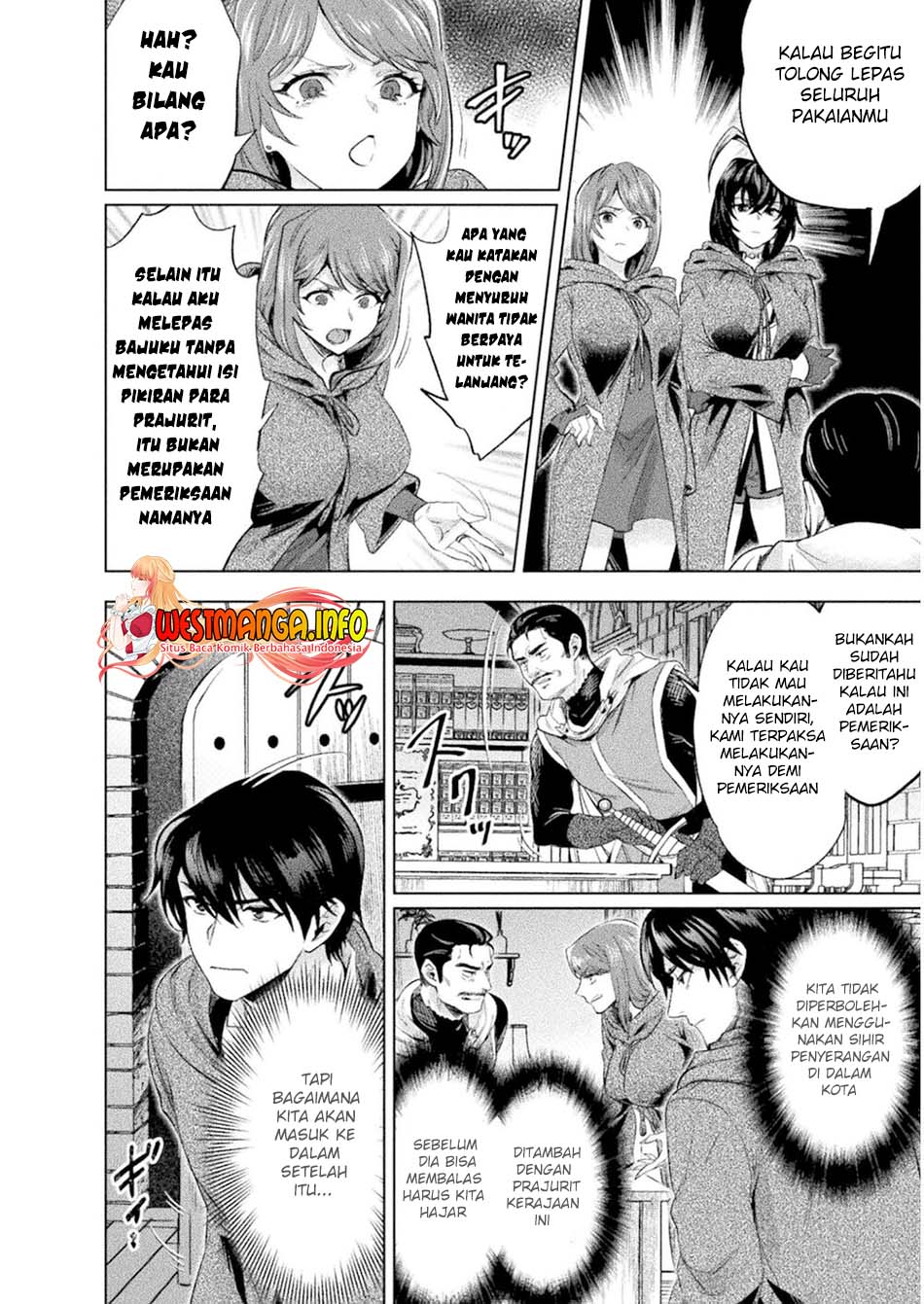 Bijo to Kenja to Majin no Ken Chapter 16