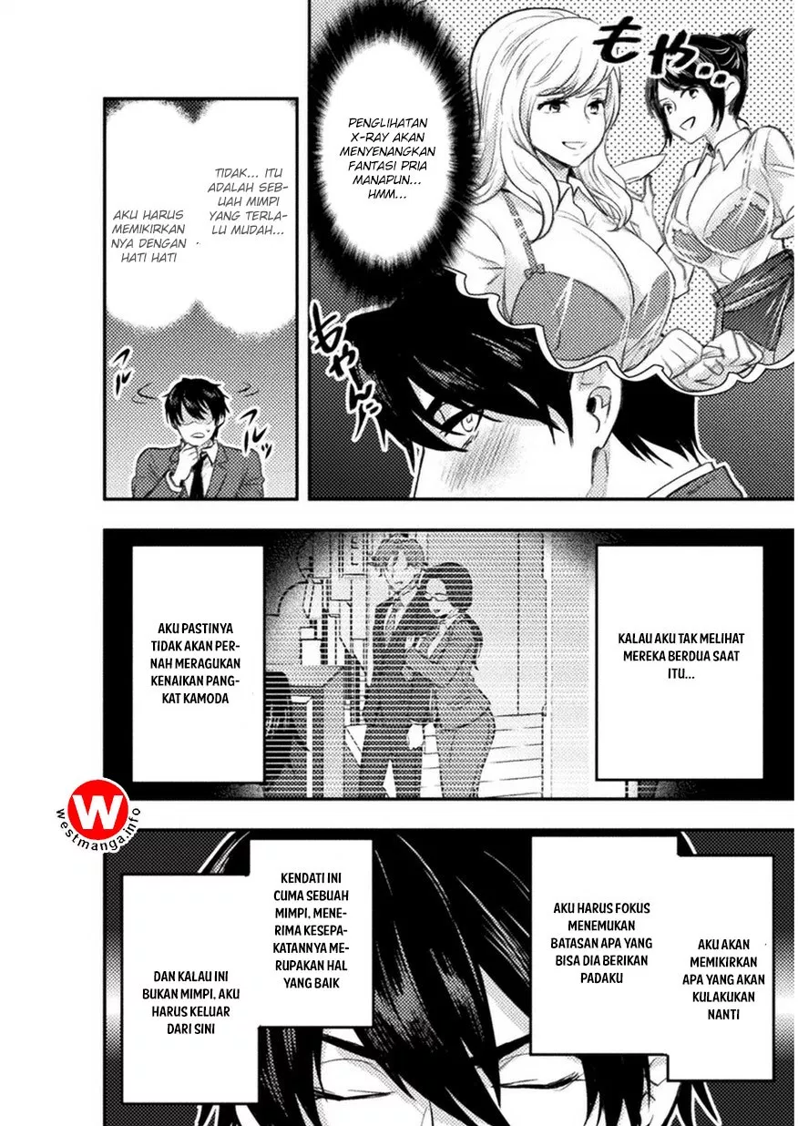 Bijo to Kenja to Majin no Ken Chapter 2