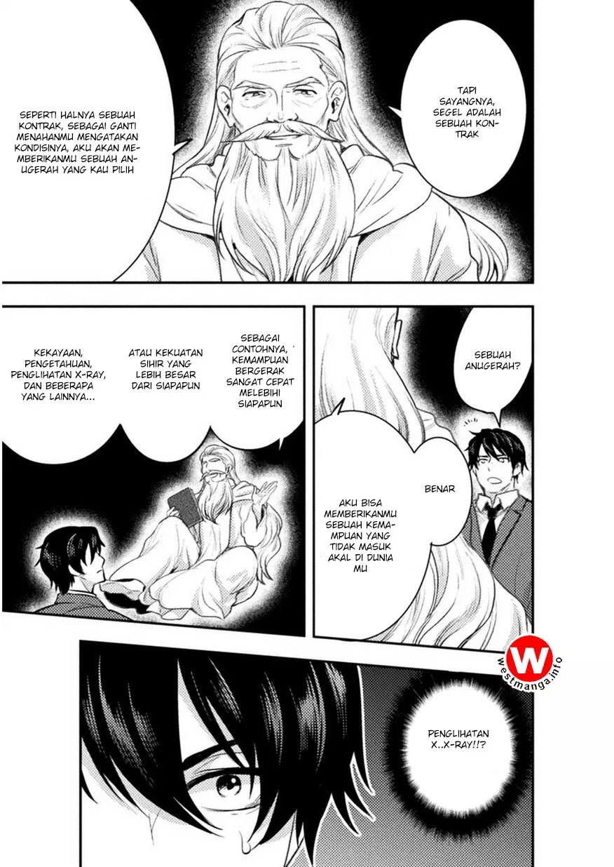 Bijo to Kenja to Majin no Ken Chapter 2