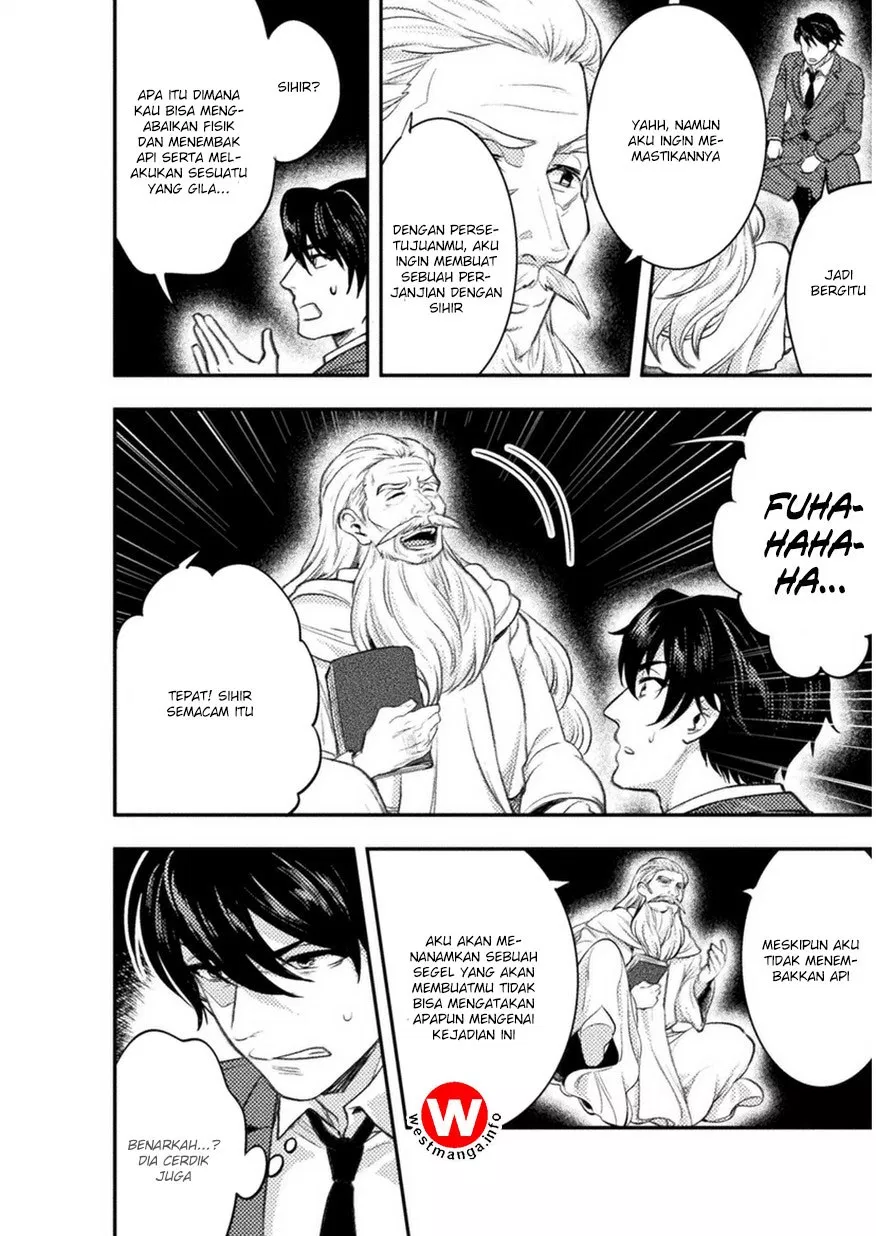 Bijo to Kenja to Majin no Ken Chapter 2