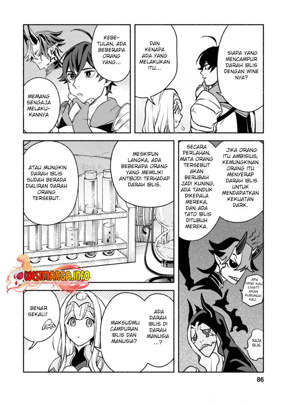 Sono Monban, Saikyou Nitsuki: Tsuihou Sareta Bougyo Ryoku 9999 no Senshi, Outo no Monban Toshite Musou Suru Chapter 13