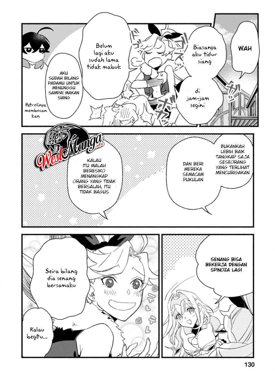 Sono Monban, Saikyou Nitsuki: Tsuihou Sareta Bougyo Ryoku 9999 no Senshi, Outo no Monban Toshite Musou Suru Chapter 5