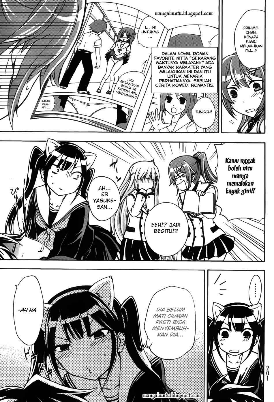 Magatsuki Chapter 12