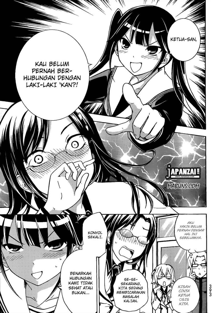 Magatsuki Chapter 13