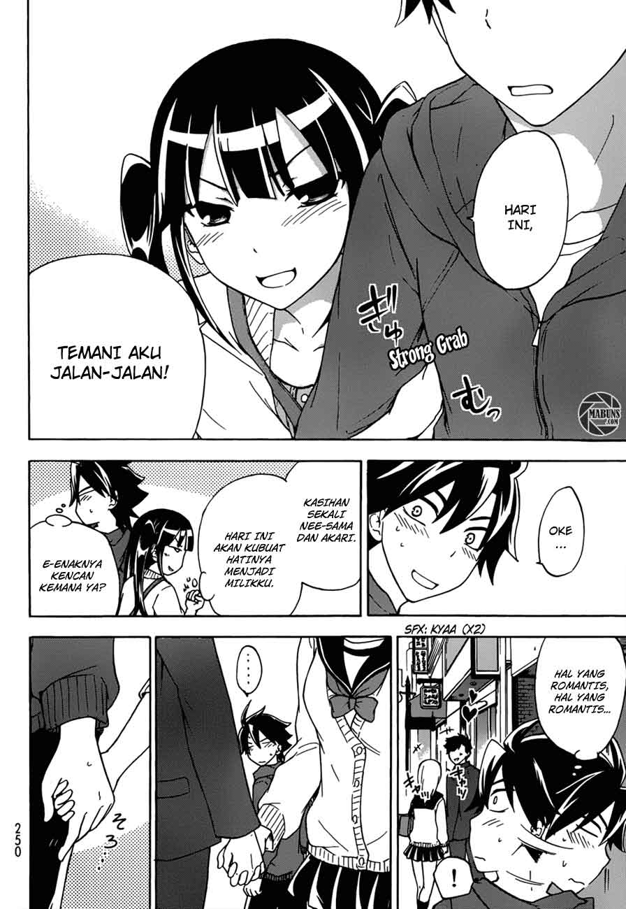 Magatsuki Chapter 15