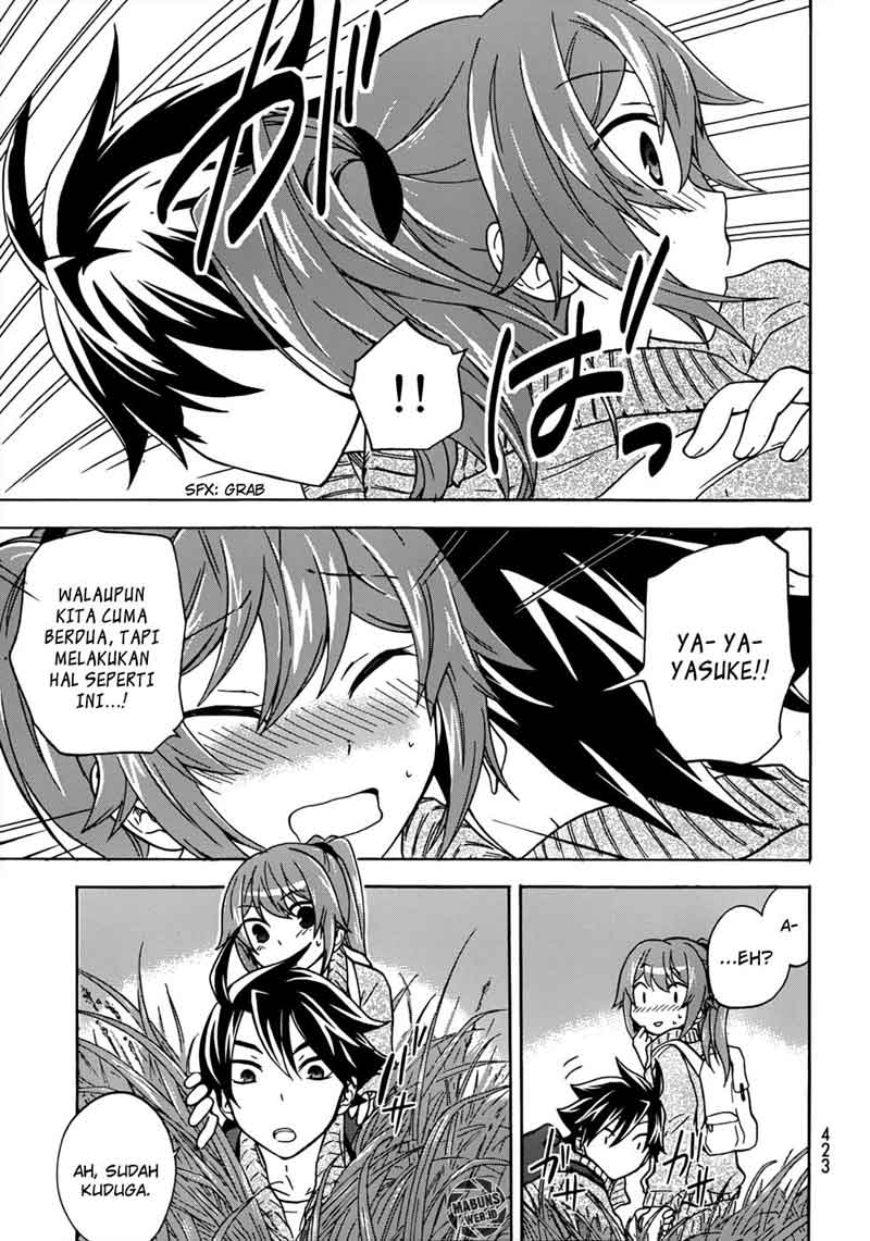 Magatsuki Chapter 17