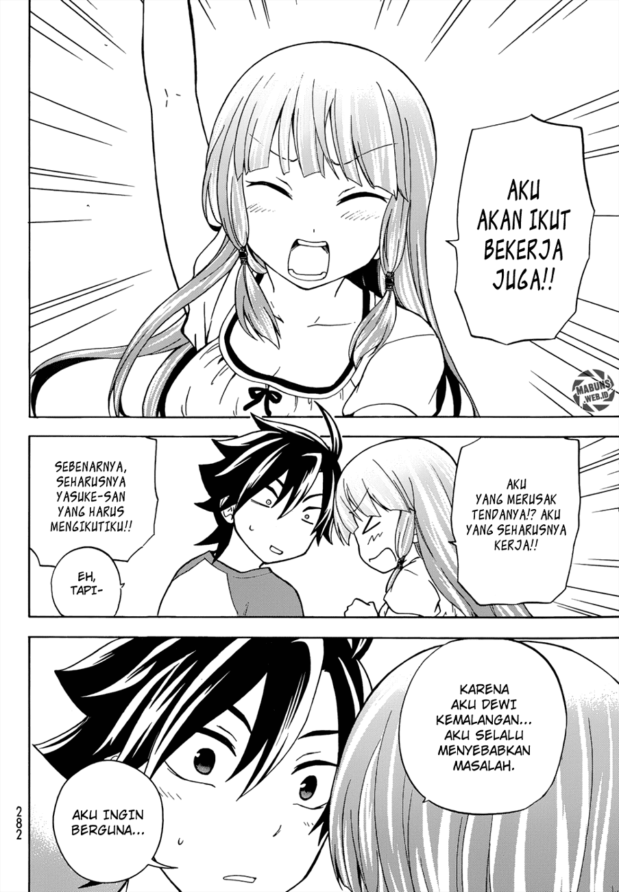 Magatsuki Chapter 21