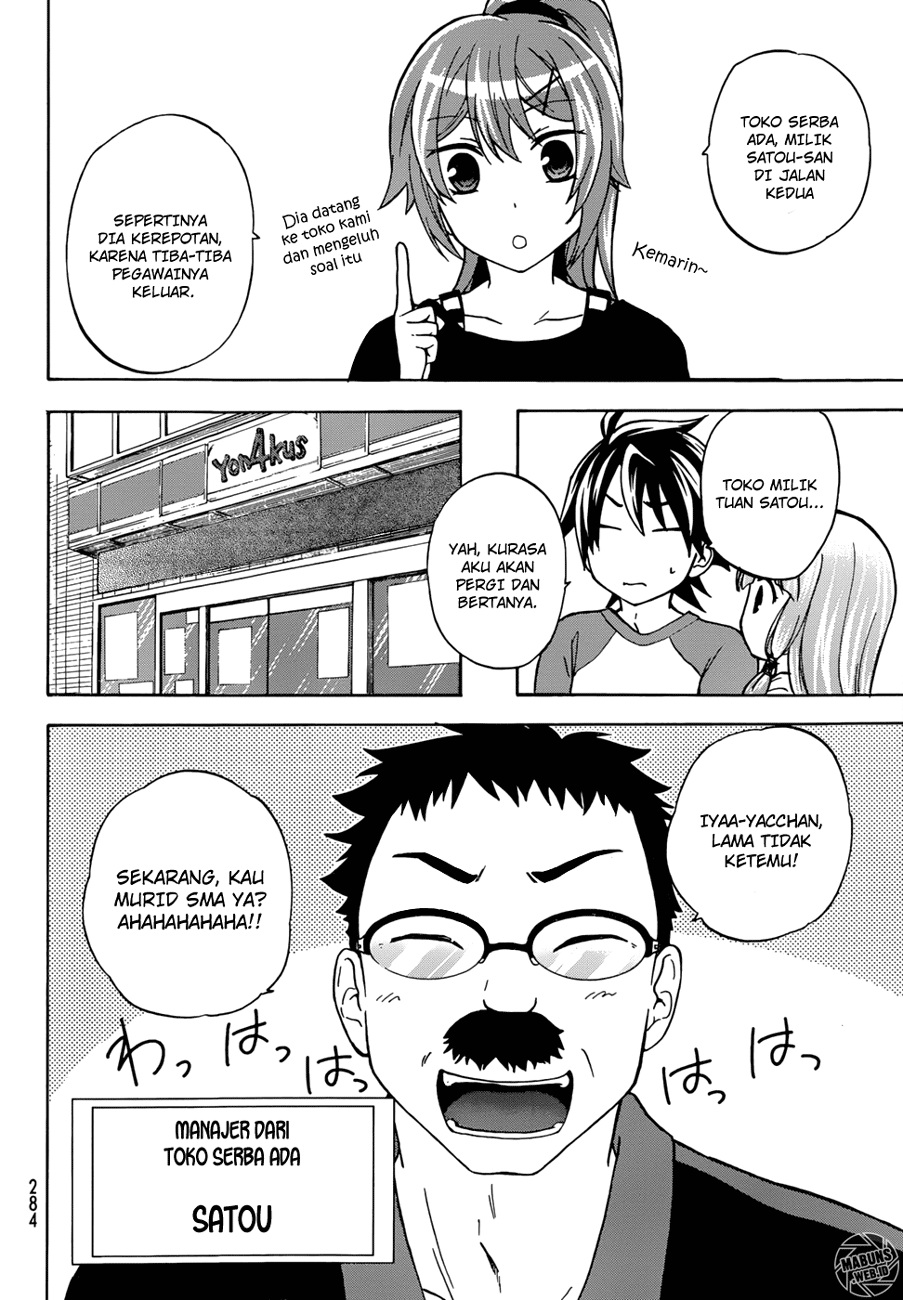 Magatsuki Chapter 21