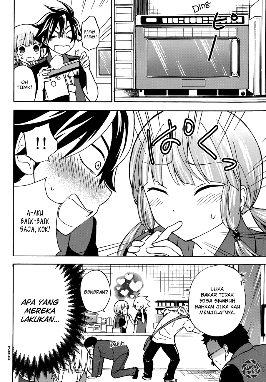 Magatsuki Chapter 21