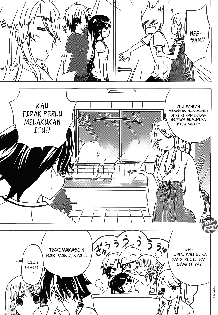 Magatsuki Chapter 22