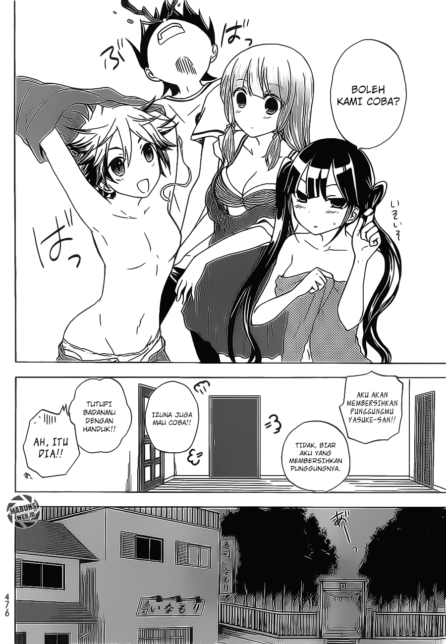 Magatsuki Chapter 22