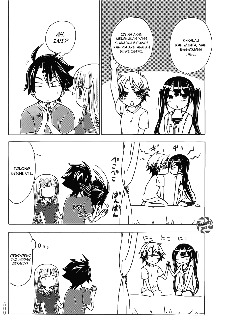 Magatsuki Chapter 22