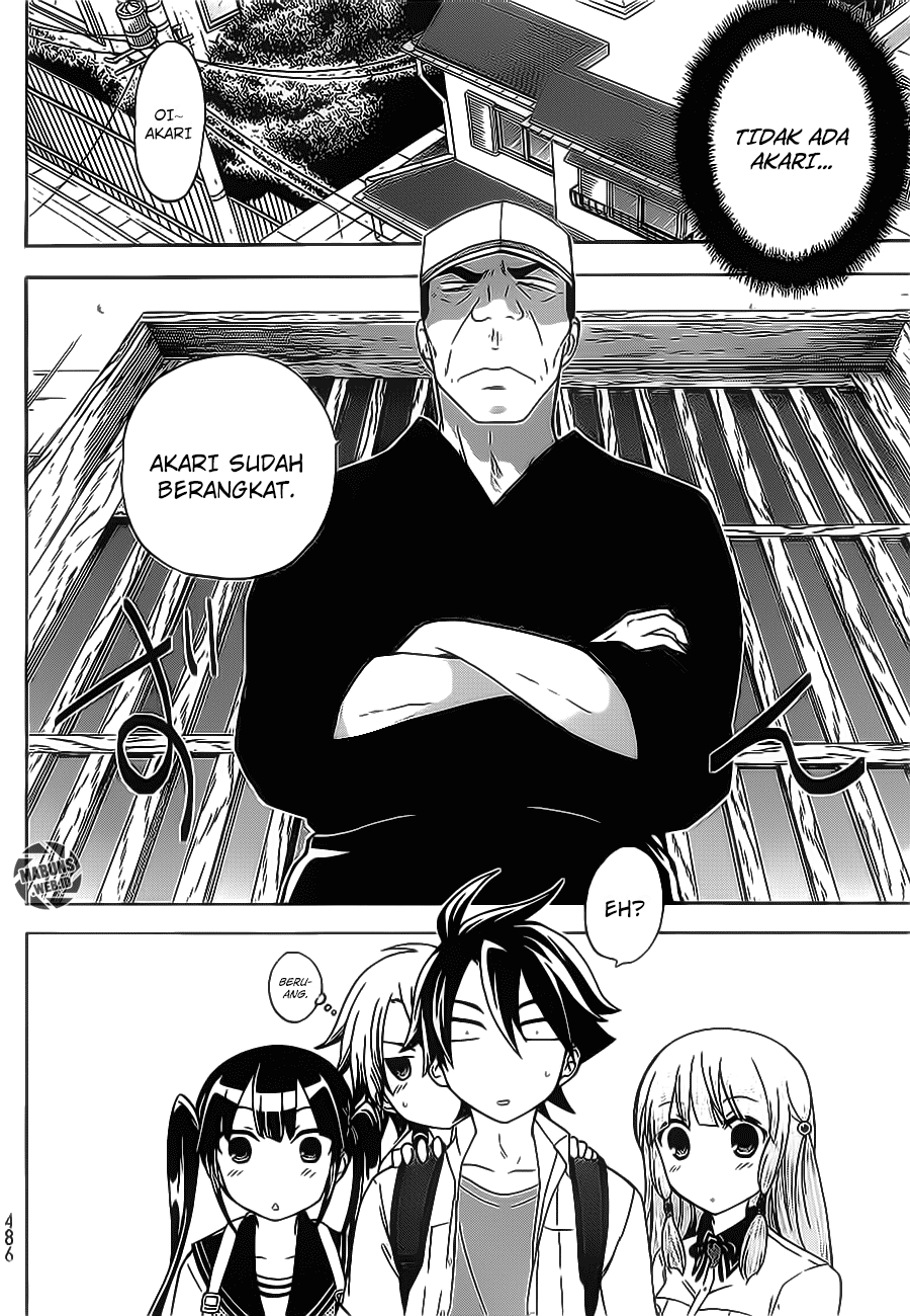 Magatsuki Chapter 22