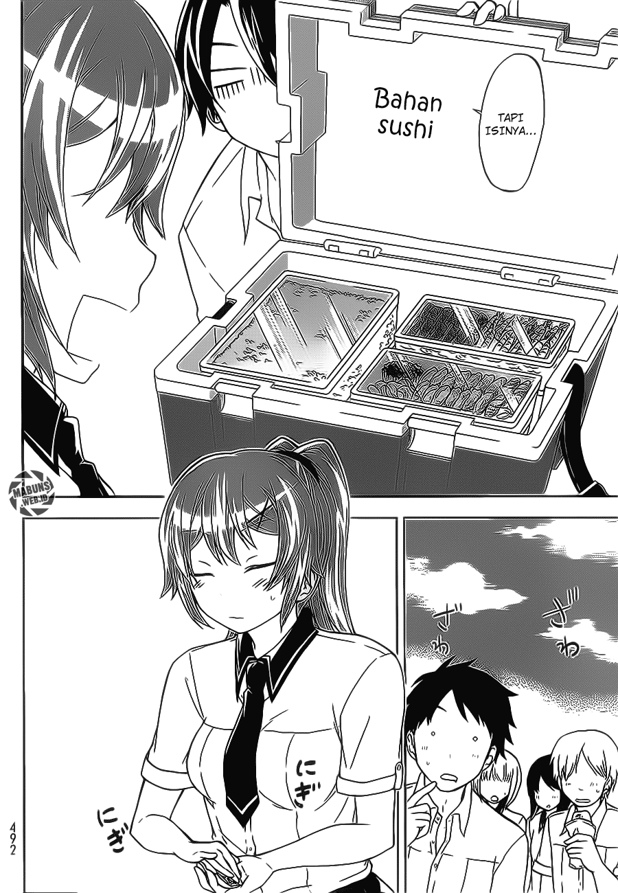 Magatsuki Chapter 22