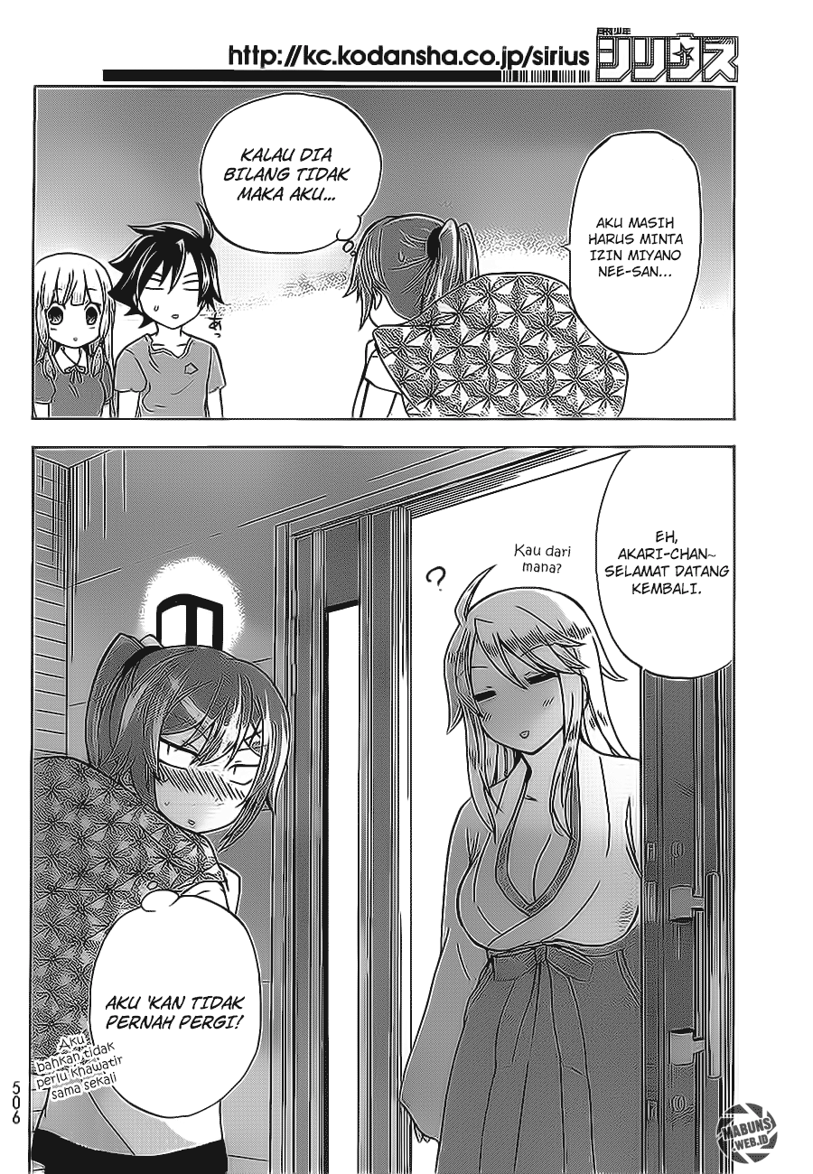 Magatsuki Chapter 22