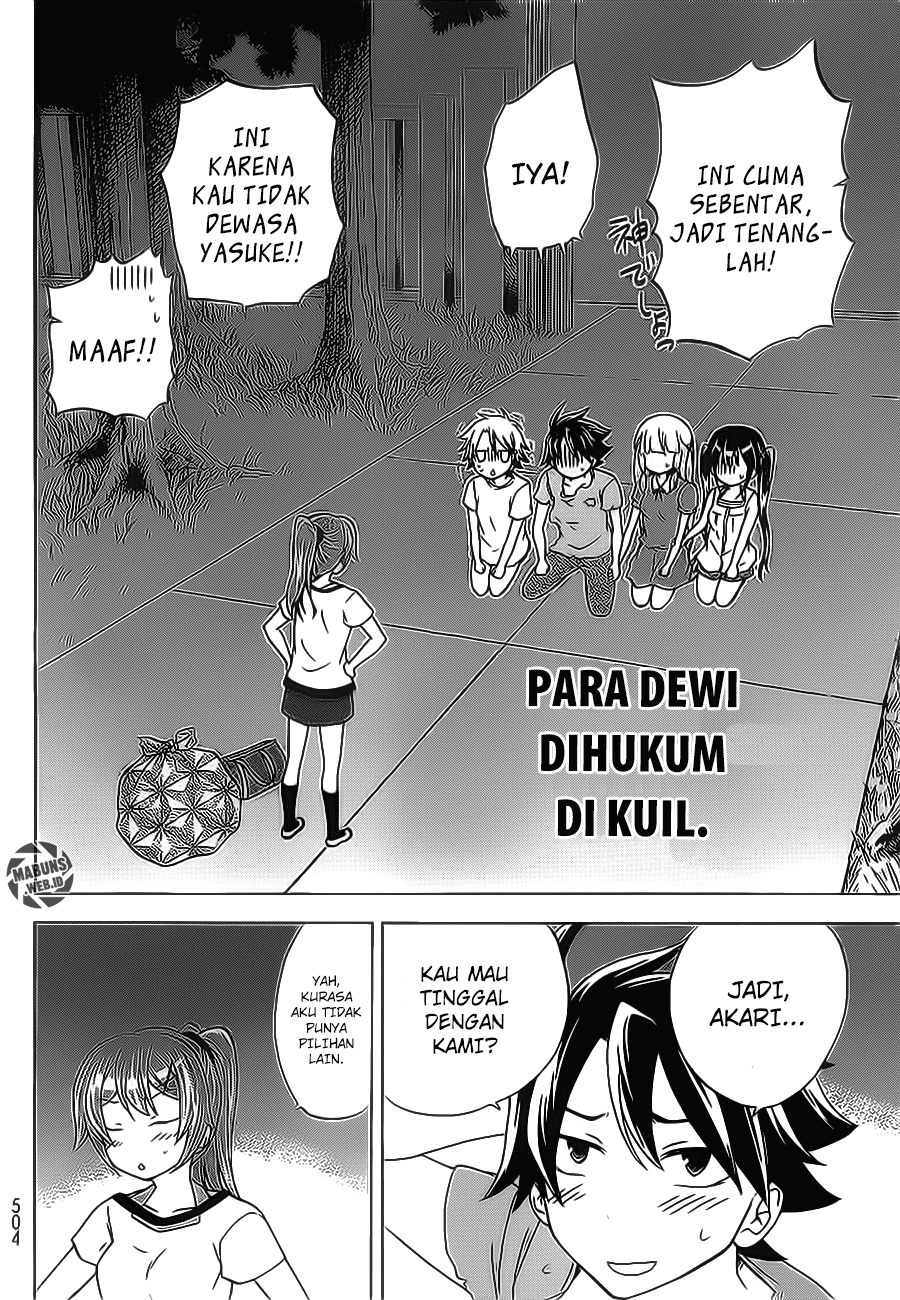 Magatsuki Chapter 22