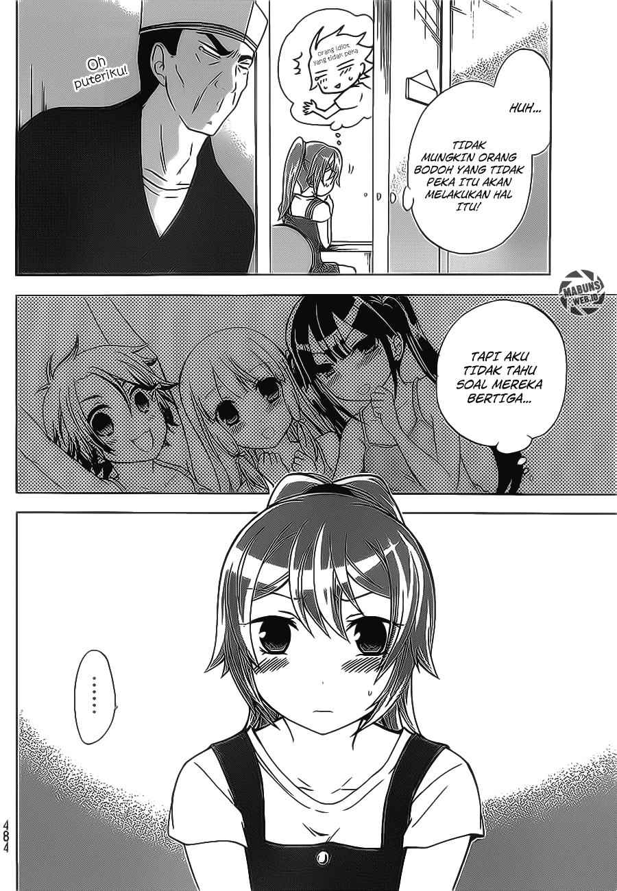 Magatsuki Chapter 22