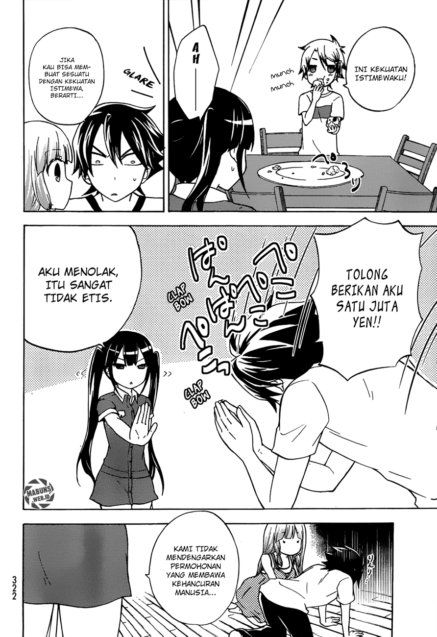 Magatsuki Chapter 23