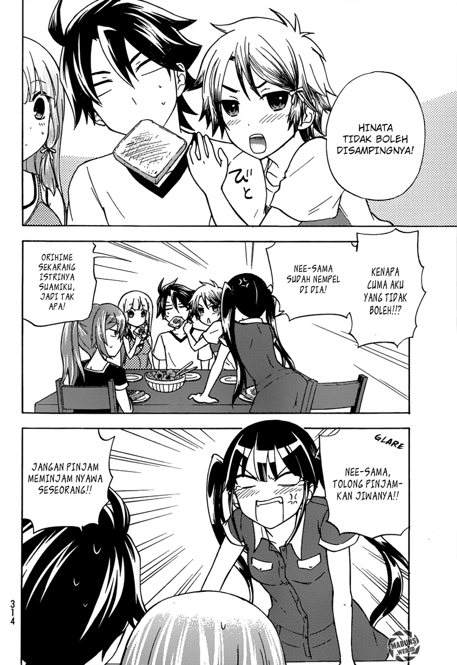 Magatsuki Chapter 23