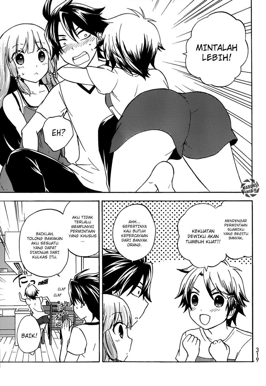 Magatsuki Chapter 23