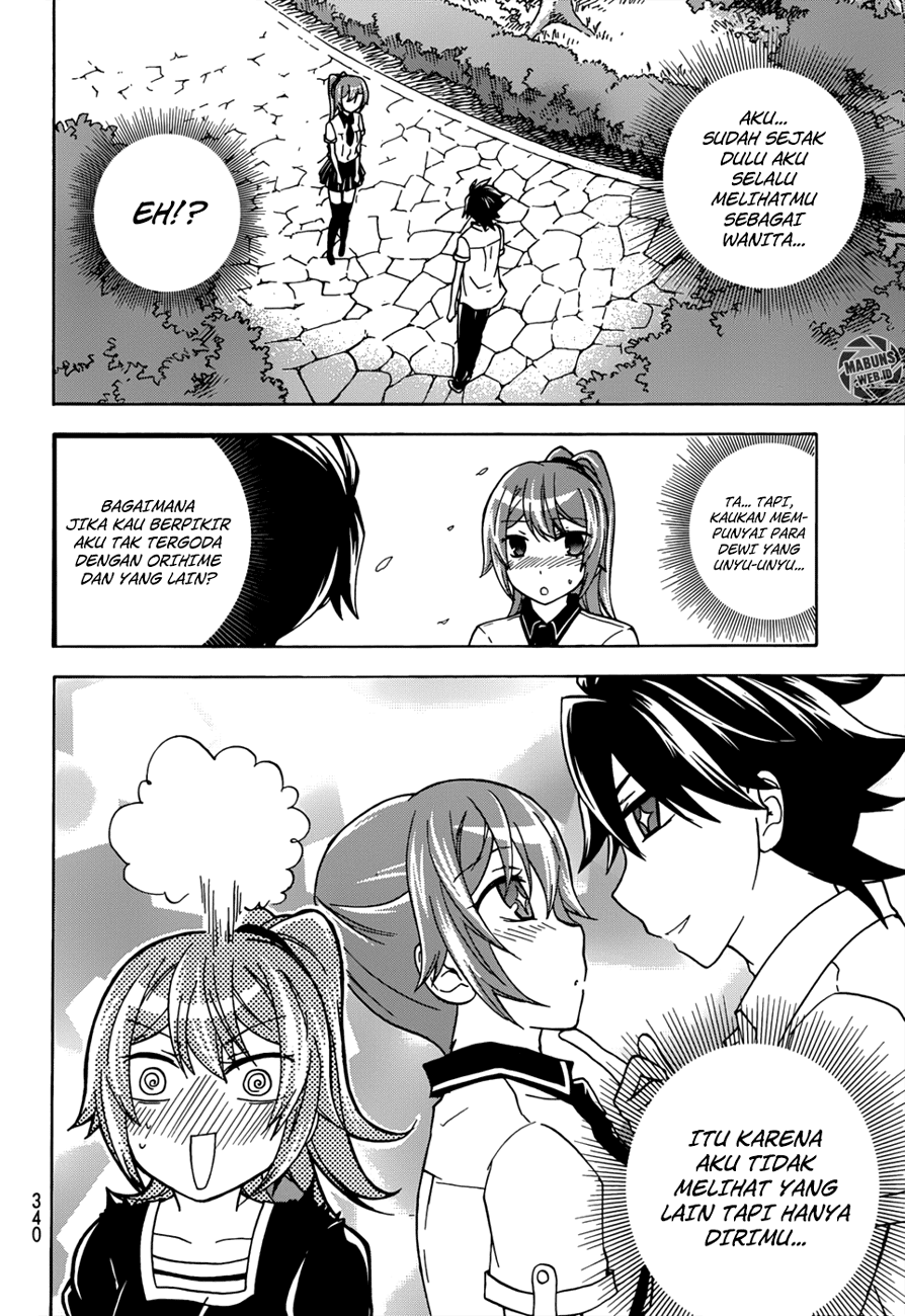 Magatsuki Chapter 23