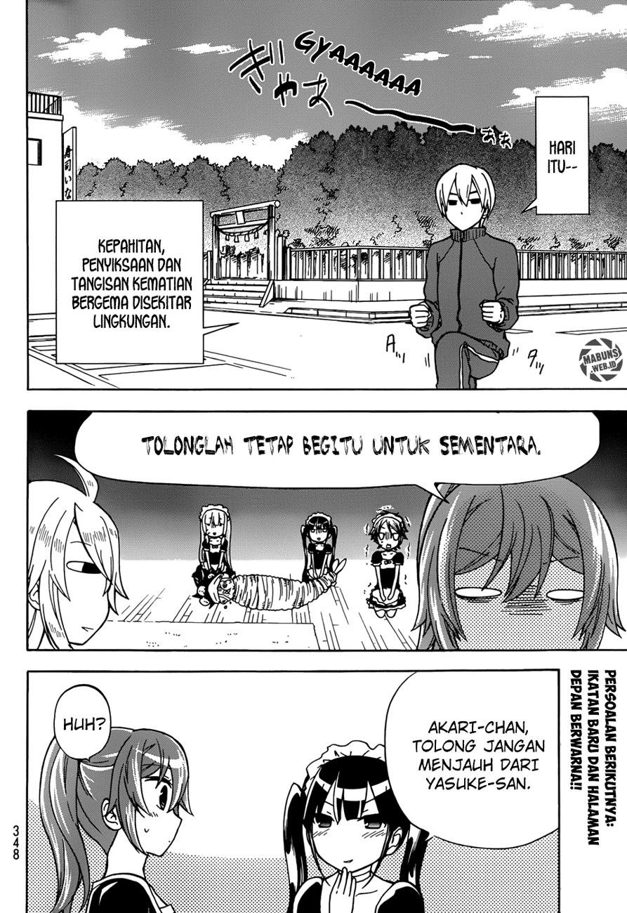 Magatsuki Chapter 23