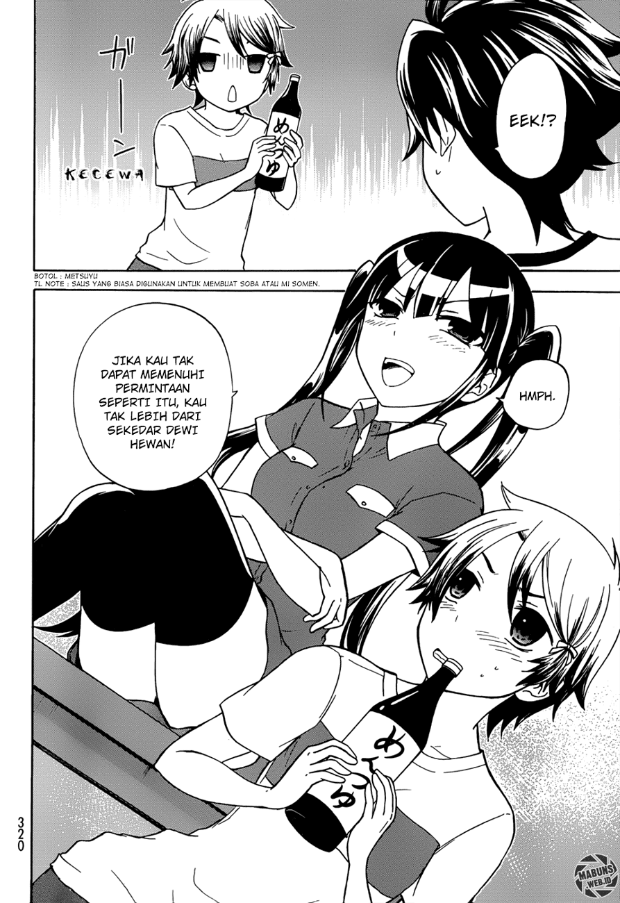 Magatsuki Chapter 23