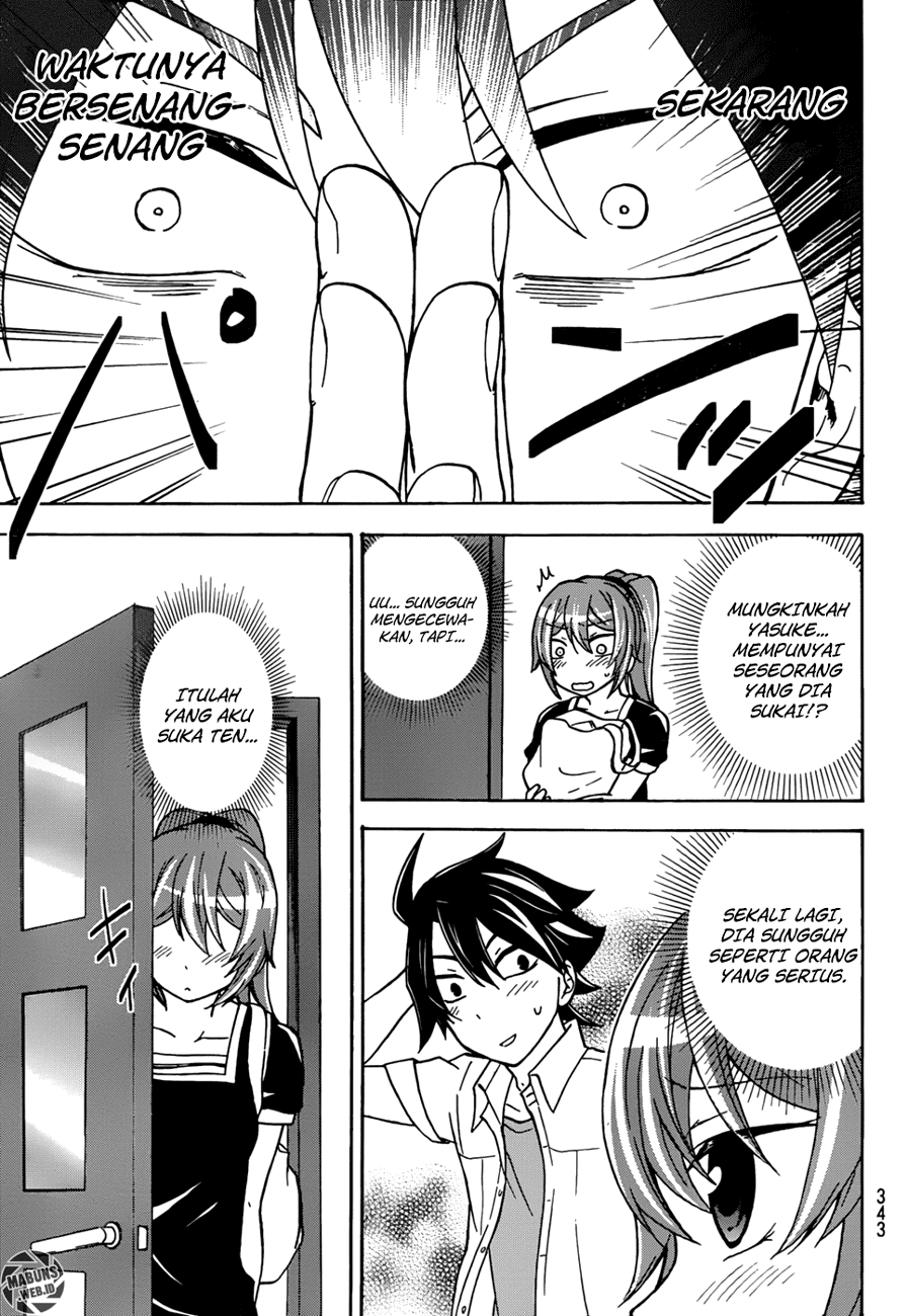 Magatsuki Chapter 23