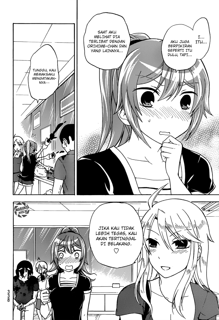 Magatsuki Chapter 23