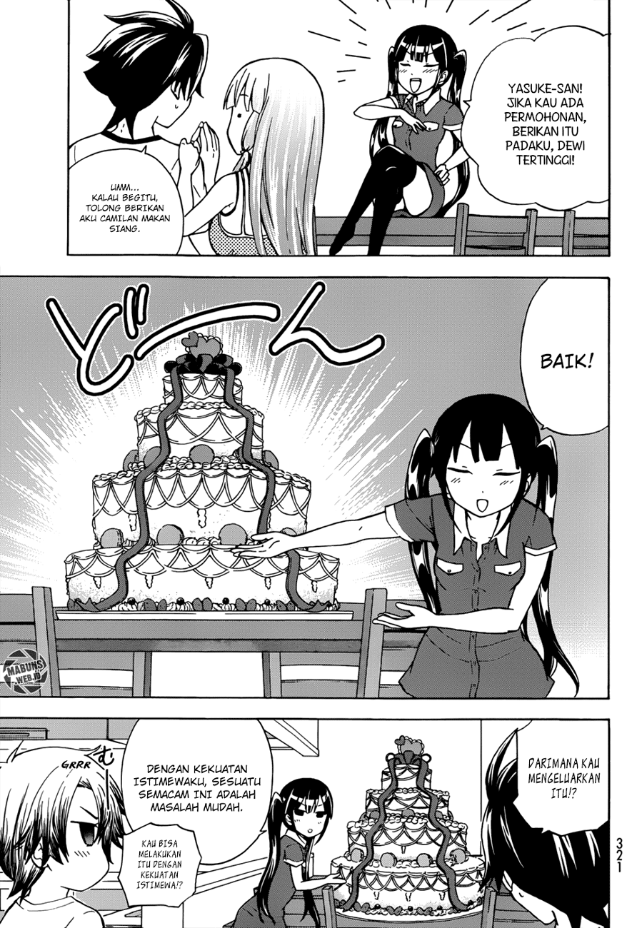 Magatsuki Chapter 23