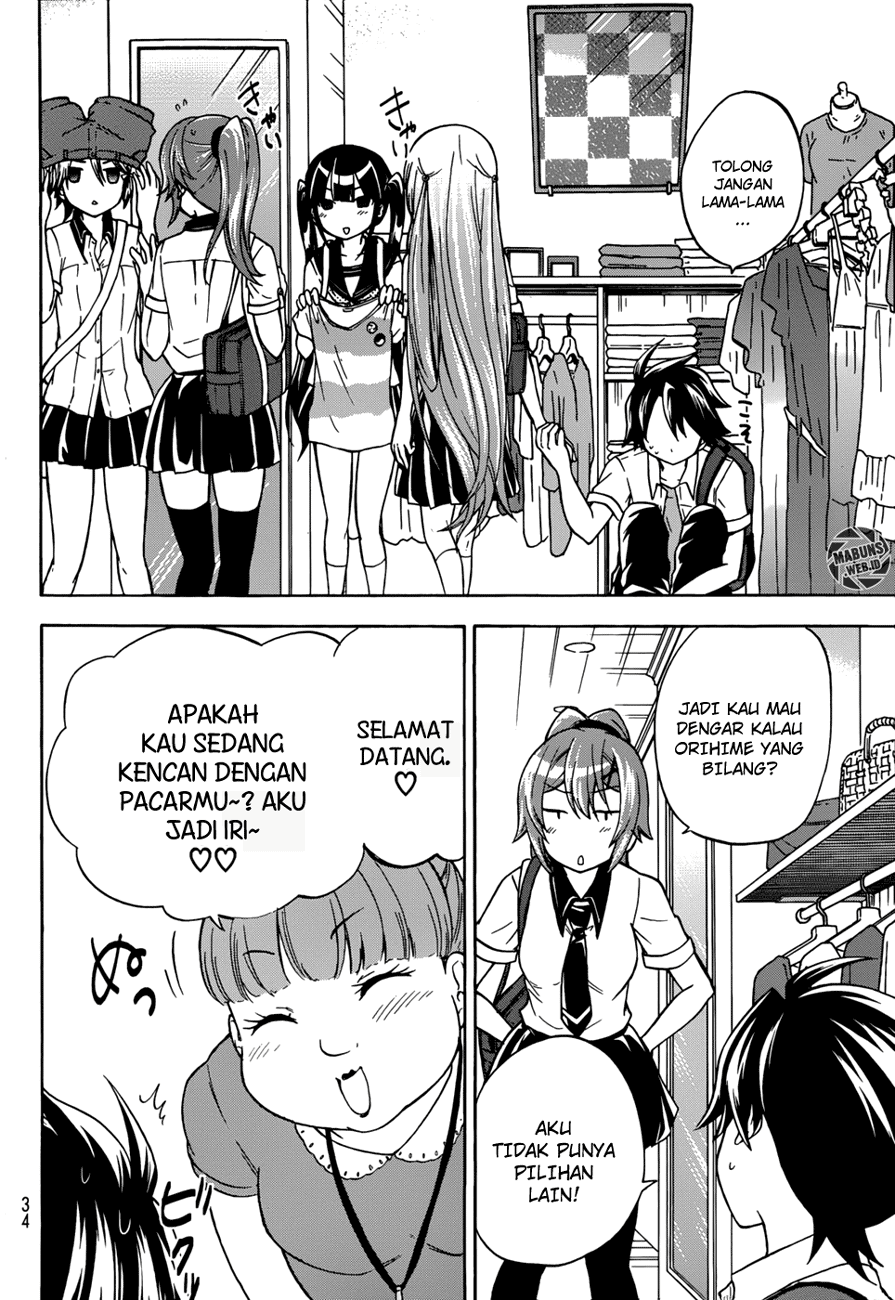 Magatsuki Chapter 24