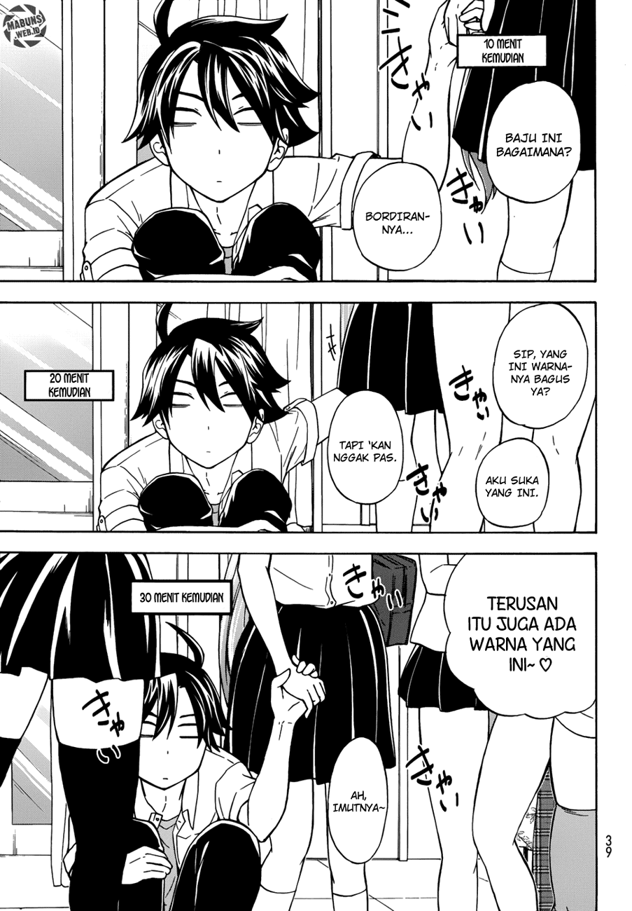 Magatsuki Chapter 24