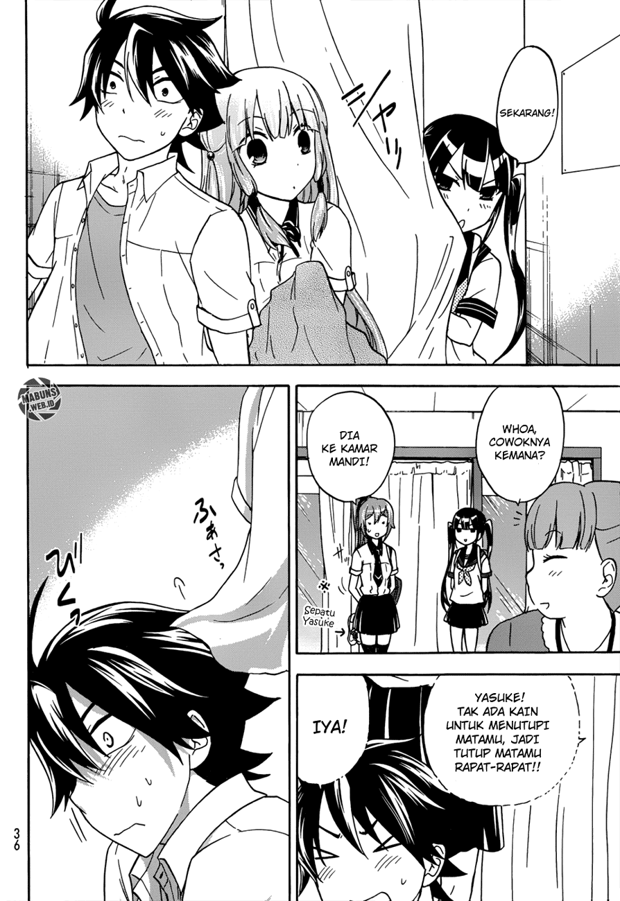 Magatsuki Chapter 24