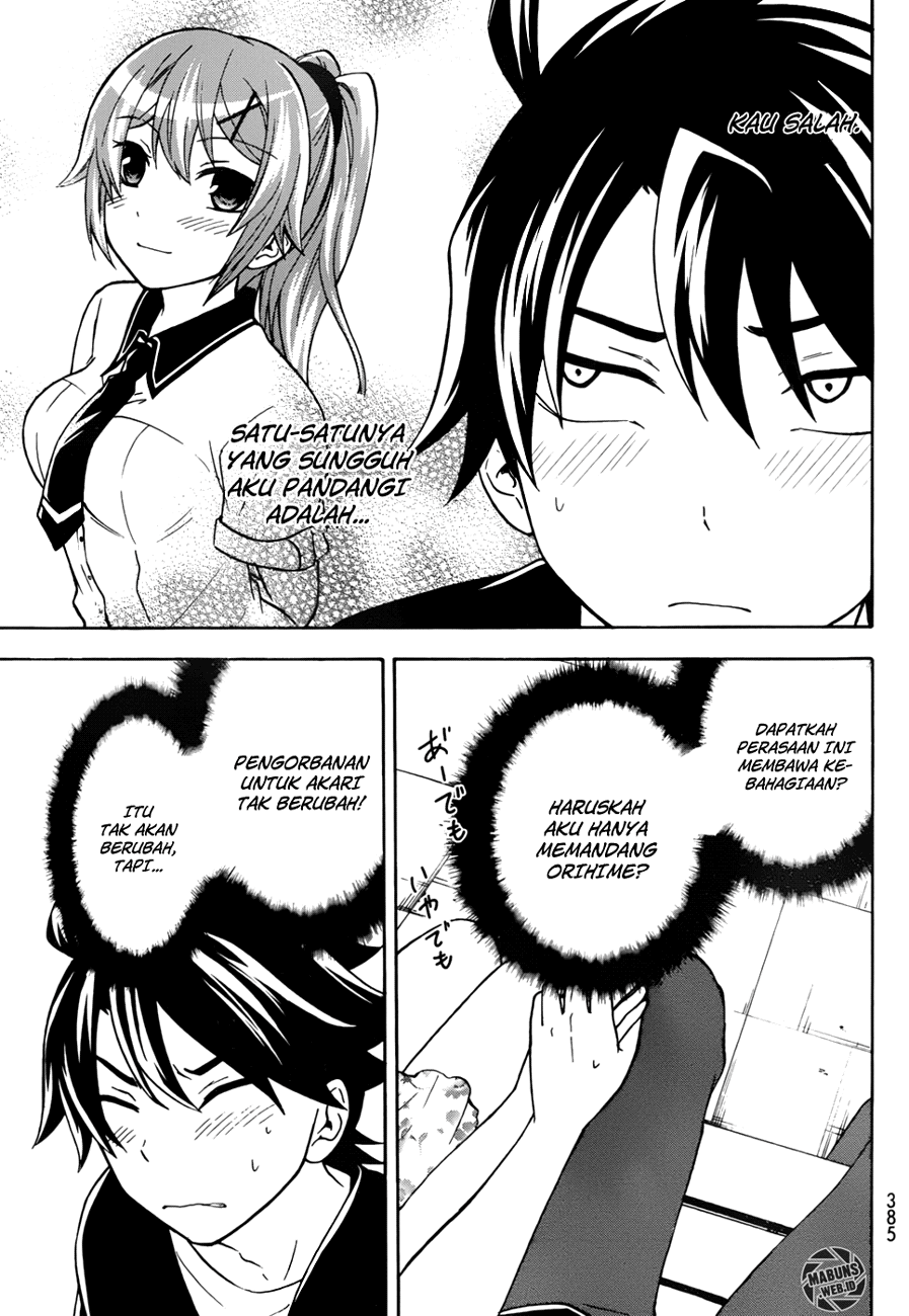 Magatsuki Chapter 25