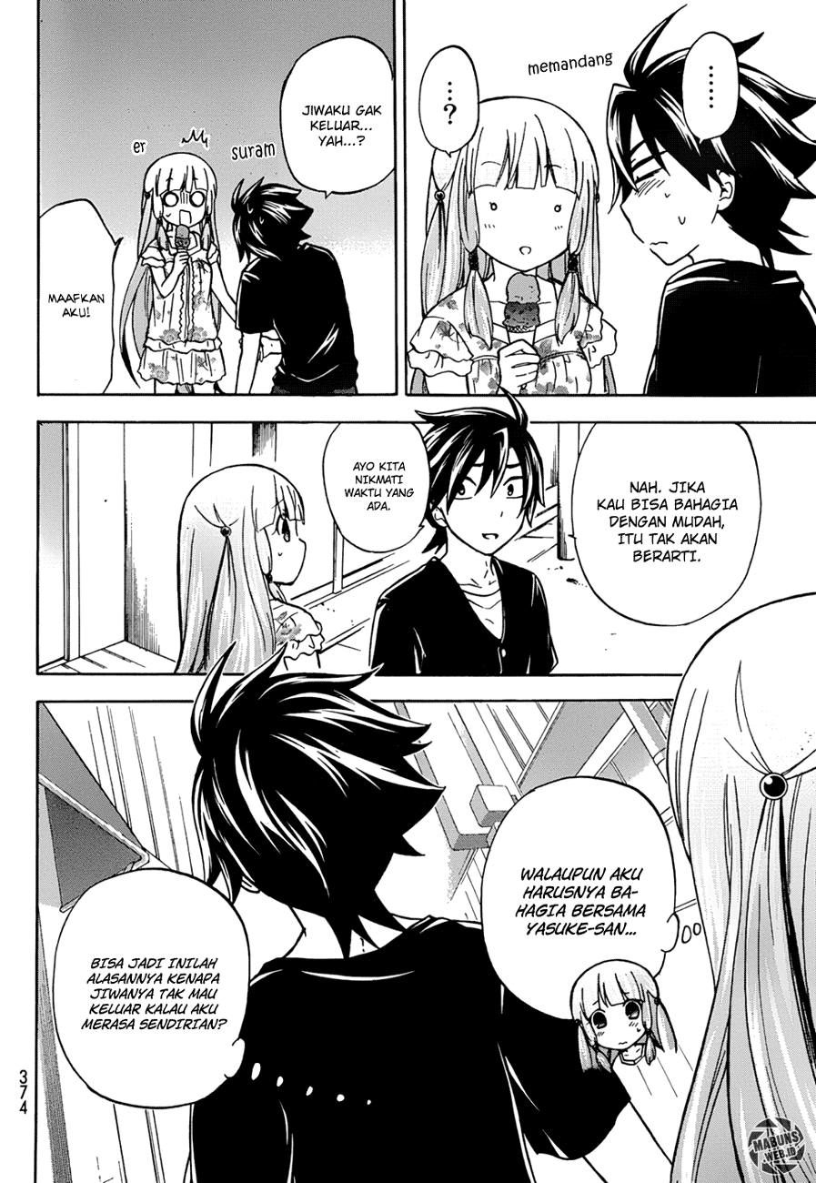 Magatsuki Chapter 25