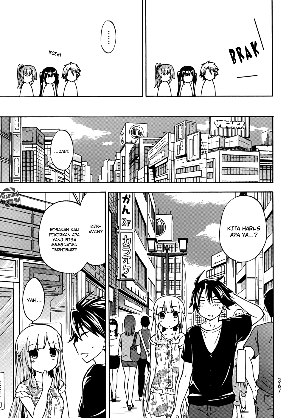 Magatsuki Chapter 25