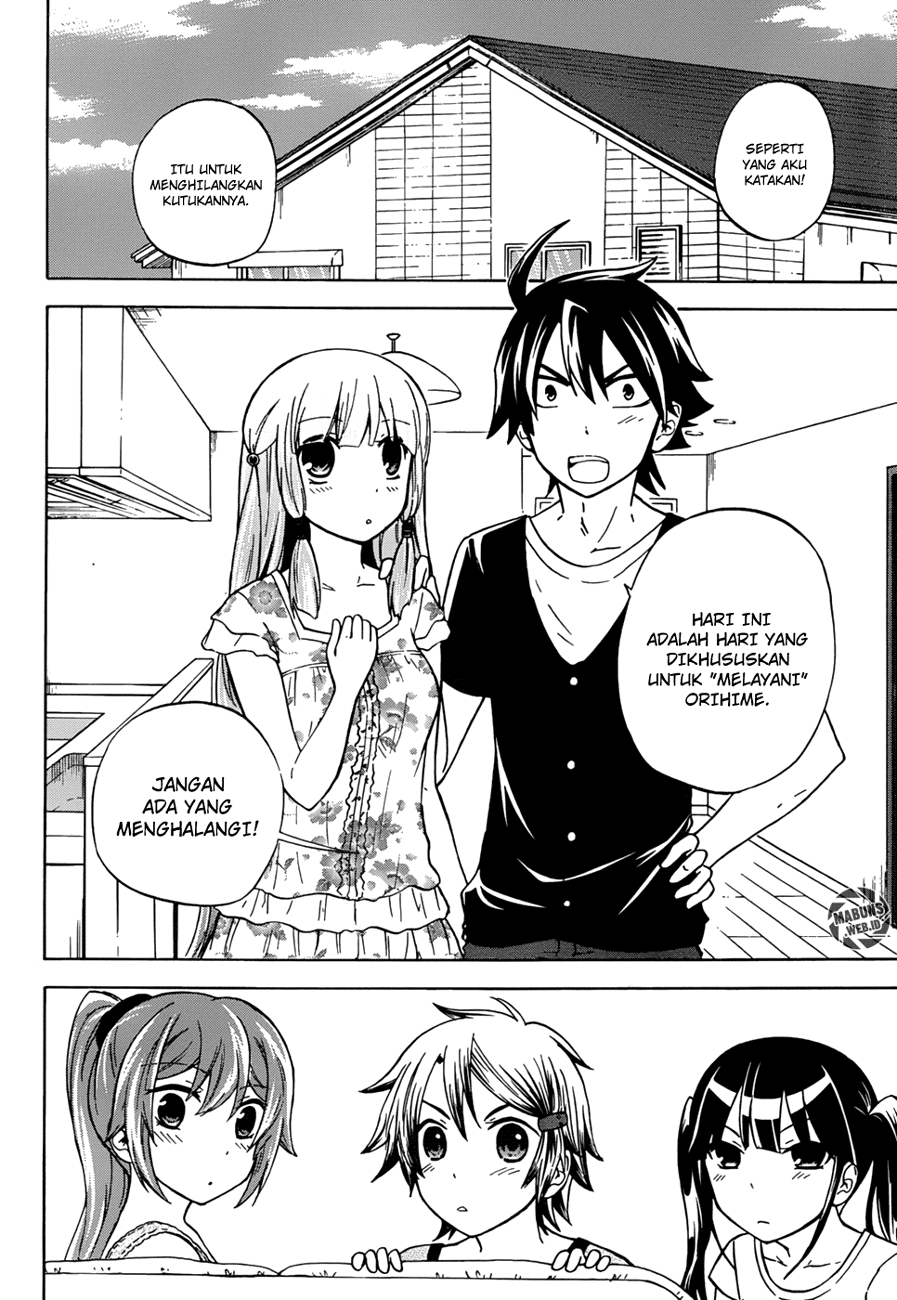 Magatsuki Chapter 25